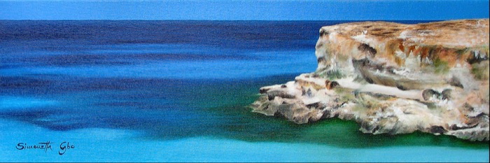 Rock, Oil on canvas, 20 x 60 cm (7.9 x 23.6 in)